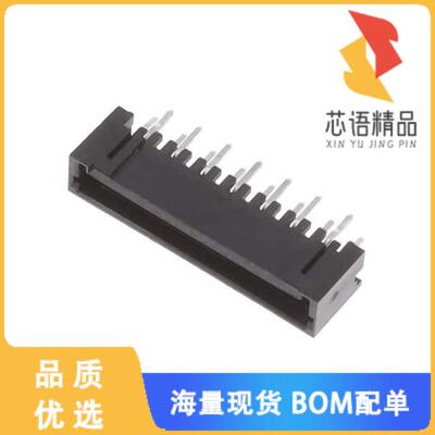 全新3-292207-5原装(CONN HEADER VERT 15POS 1.5MM)正品