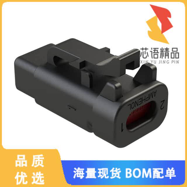 全新ATM06-2S-RB120BK原装(2-WAY PLUG, B KEY, 120