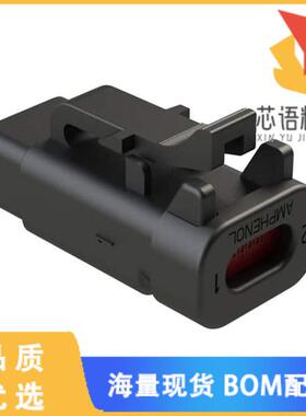 全新ATM06-2S-RB120BK原装(2-WAY PLUG, B KEY, 120