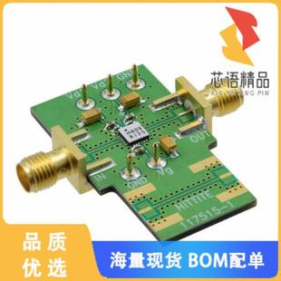 HMC609LC4原装 正品 EVAL HMC609LC4 BOARD 全新117510