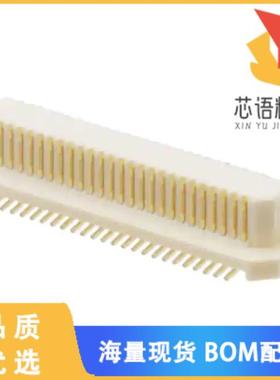 全新AXK6S50447YG原装(CONN HDR 50POS SMD GOLD)正品