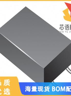 全新DR221-513AE原装(CMC 50UH 200MA 2LN SMD)正品