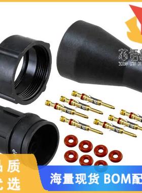 全新863024-2原装(CONN LGH PLUG 7POS CIRC STR)正品