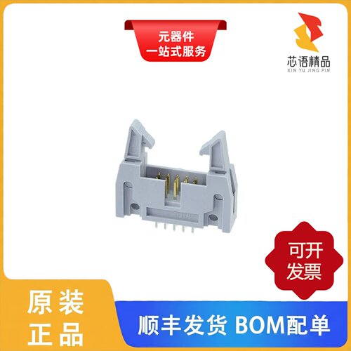 AWH 10G-0232-T/AWH 10G-E202-IDC/AWH 14G-0202-IDC原装正品