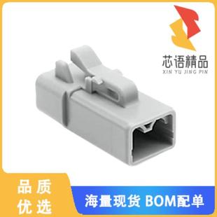 2S原装 正品 CONN 2POS PLUG 全新ATP06