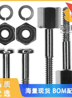 全新5552563-1原装(SCREW  KIT, VERTICAL MOUNT)正品