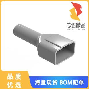 BACKSHELL FOR REC WAY BT原装 全新AT12P BOOT