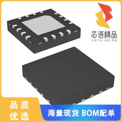 全新ISL8013AIRZ-T原装(IC REG BUCK ADJUSTABLE 3A