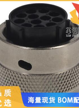 全新UTG614-12SN原装(CONN PLG HSG FMALE 12POS INL