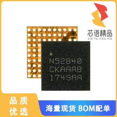 全新NRF52840-CKAA-R原装(BLUETOOTH 5 SOC BLUETOOT