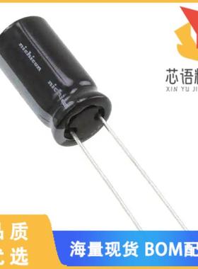 全新UHE0J122MPD原装(CAP ALUM 1200UF 20% 6.3V RAD