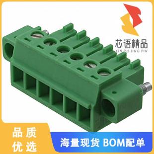 PLUG 6POS STR 全新1827745原装 正品 3.81MM TERM