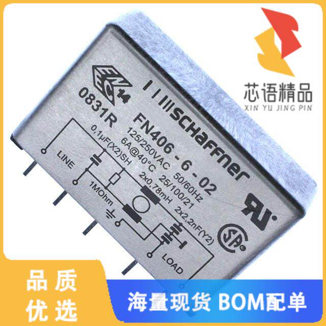 全新FN406-6-02原装(LINE FILTER 250VAC 6A TH)正品