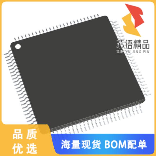 全新PIC32CX1025SG41128-E/Z2X原装(CM4, TQFP 128,