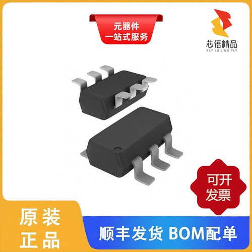 NCR320UX/NCA9555PWJ/NCA9555PW-Q100J原装正品