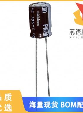 全新UPW1J680MPD原装(CAP ALUM 68UF 20% 63V RADIAL)正品