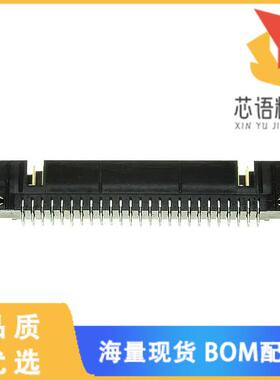 全新1-5102154-0原装(CONN HEADER VERT 50POS 2.54M