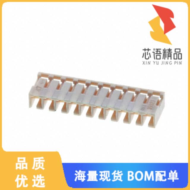 全新0350230010原装(CONN HSG 10POS 2MM R/A B-IN)正品