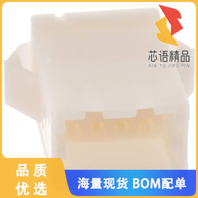 全新DF1BA-8DEP-2.5RC原装(CONN PLUG HOUSING 8POS