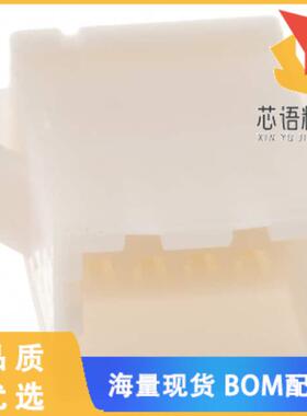 全新DF1BA-8DEP-2.5RC原装(CONN PLUG HOUSING 8POS