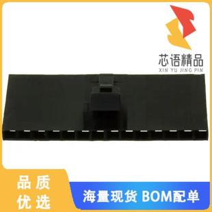 CONN RECPT 14POS 全新1 POL 3原装 UNLO 104257