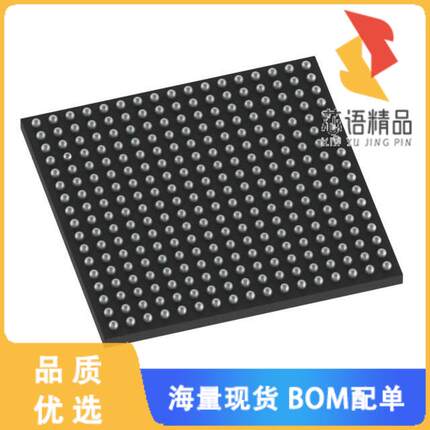 全新MIMXRT117HCVM8A原装(IC MCU 32BIT 256KB ROM 2