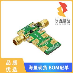 全新119197-HMC653LP2E原装(BOARD EVAL HMC653LP2E)正品