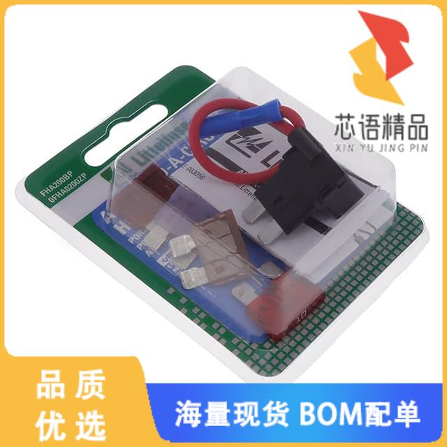 全新0FHA0200ZP原装(FUSE HLDR BLADE 32V 10A IN LI