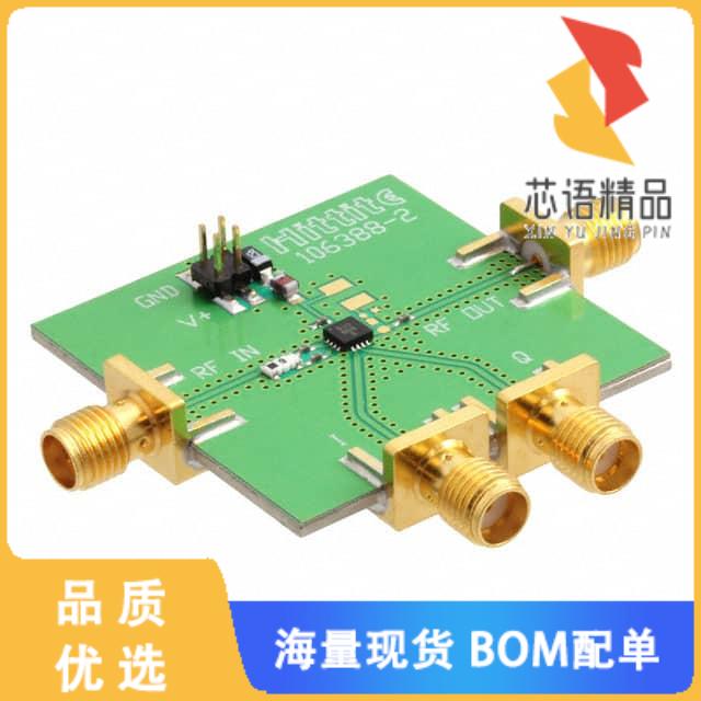 全新106395-HMC500LP3原装(BOARD EVAL HMC500LP3E)正品