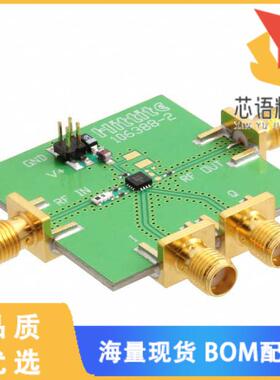 全新106395-HMC500LP3原装(BOARD EVAL HMC500LP3E)正品