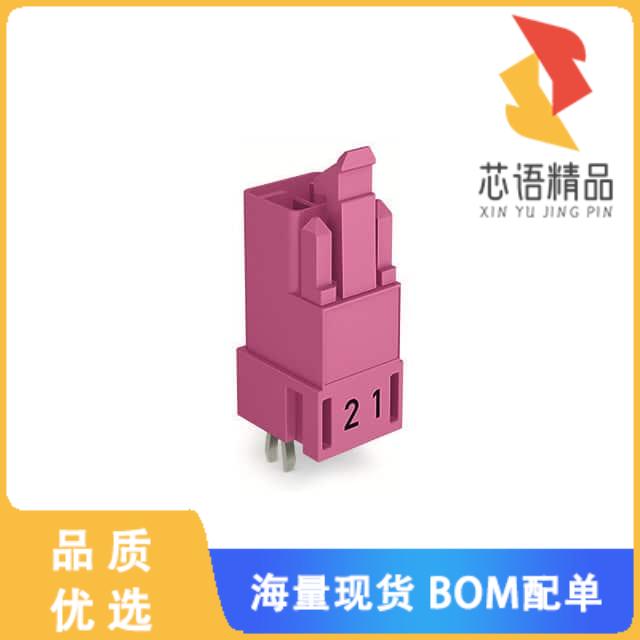 全新890-892原装(PLUG FOR PCBS; STRAIGHT; 2-POLE;)正品