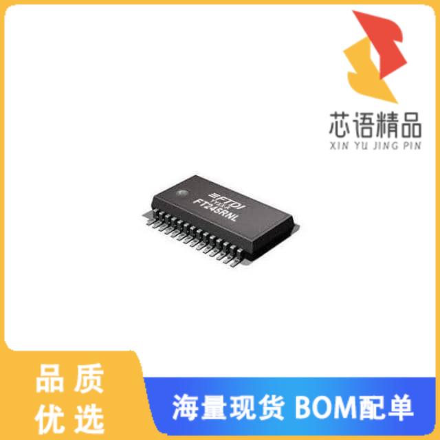 全新FT245RNL-TUBE原装(USB FULL SPEED TO PARALLEL