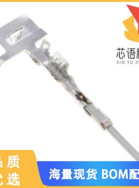 全新2-1419158-5原装(CONN PIN 18.5-20AWG CRIMP TI