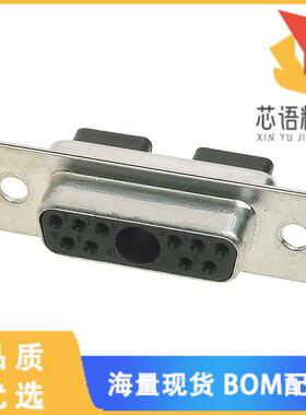 全新09692020111原装(CONN D-SUB HOUSING RCPT 11PO