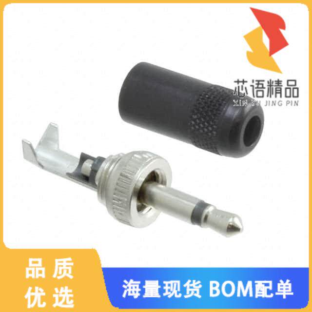 全新851X原装(CONN PLUG MONO 2.46MM 2COND)正品