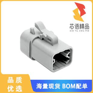 4S原装 正品 CONN 4POS PLUG 全新ATP06
