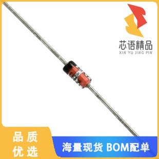 3.9V ZENER 500MW DO7 全新1N748A原装 正品 DIODE