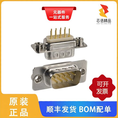 172-E09-113R011/172-E09-113R021/172-E09-113R031原装正品