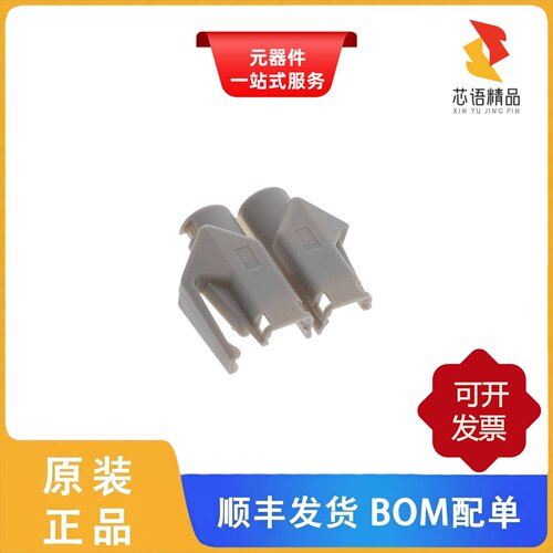 TM21P-88P(14)/TM21P-88P(12)/TM21P-88P(16)原装正品
