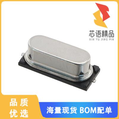 全新FOXSDLF/250F-20原装(CRYSTAL 25.0000MHZ 20PF