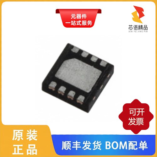 G-MRCO-016/G-MRCO-017/G-MRMO-031原装正品