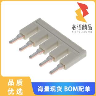 全新2004-405原装(PUSH-IN TYPE JUMPER BAR; INSULA