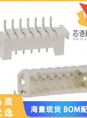 全新DF3EA-7P-2H(21)原装(CONN HEADER SMD R/A 7POS