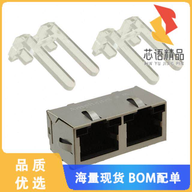 全新RJSSE-5381-02原装(CONN MOD JACK 8P8C R/A SHI