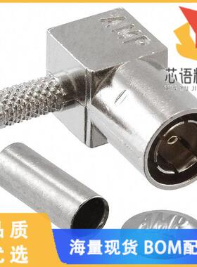 全新5415484-2原装(CONN MINI SMB PLUG R/A 75 OHM)正品