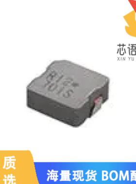 全新FDUE1245-H-R50M=P3原装(FIXED IND)正品