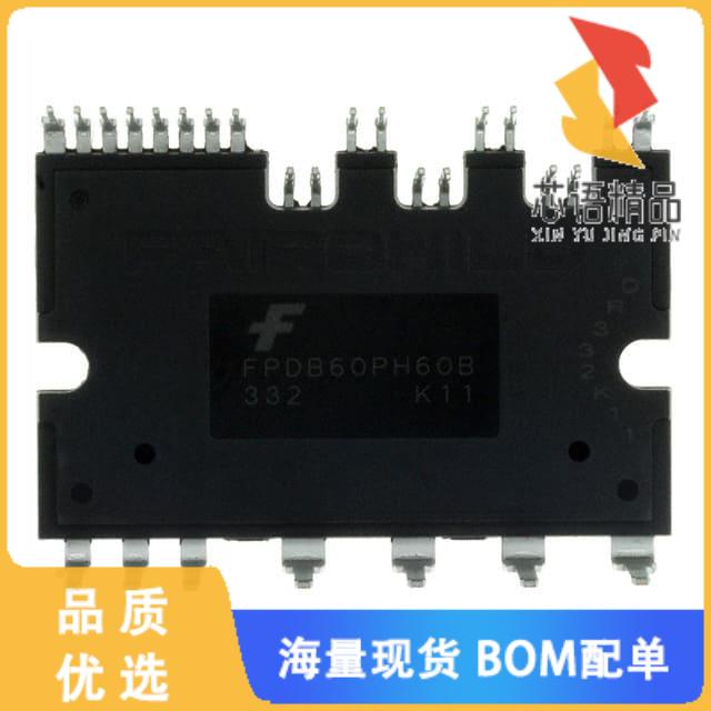 全新FPDB60PH60B原装(MODULE SPM 600V 60A SPMHC)正品