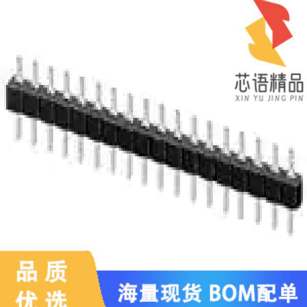 全新04-0600-20原装(CONN SIL HDR POST 4POS TIN)正品