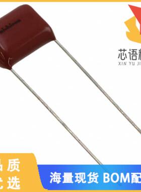 全新QXK2G104KTPTZH原装(CAP FILM 0.1UF 10% 400VDC