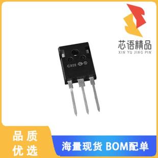 650V 正品 GEN MOSFET SIC 全新C3M0045065D原装